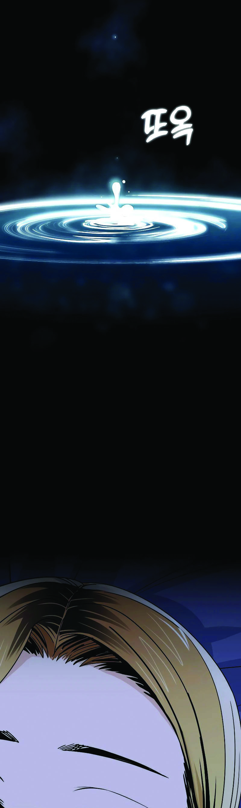 Lớ Ngớ Vớ Phải Tình Yêu chapter 74.2 21