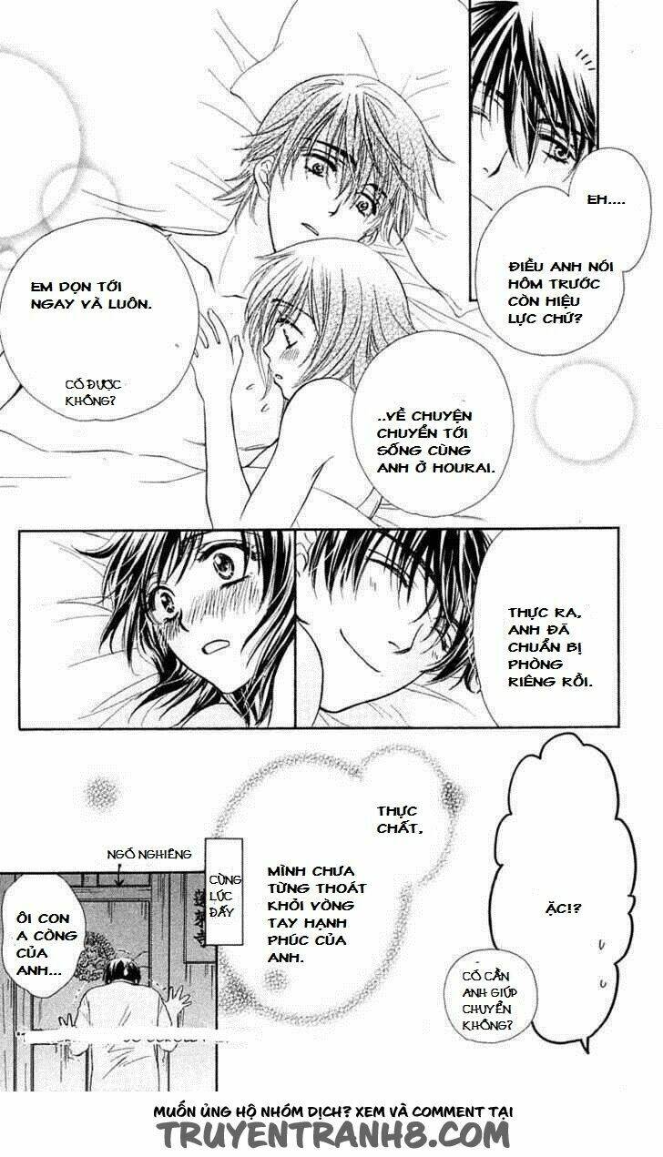 tsuiteru kanojo (enjouji maki) chapter 1 43