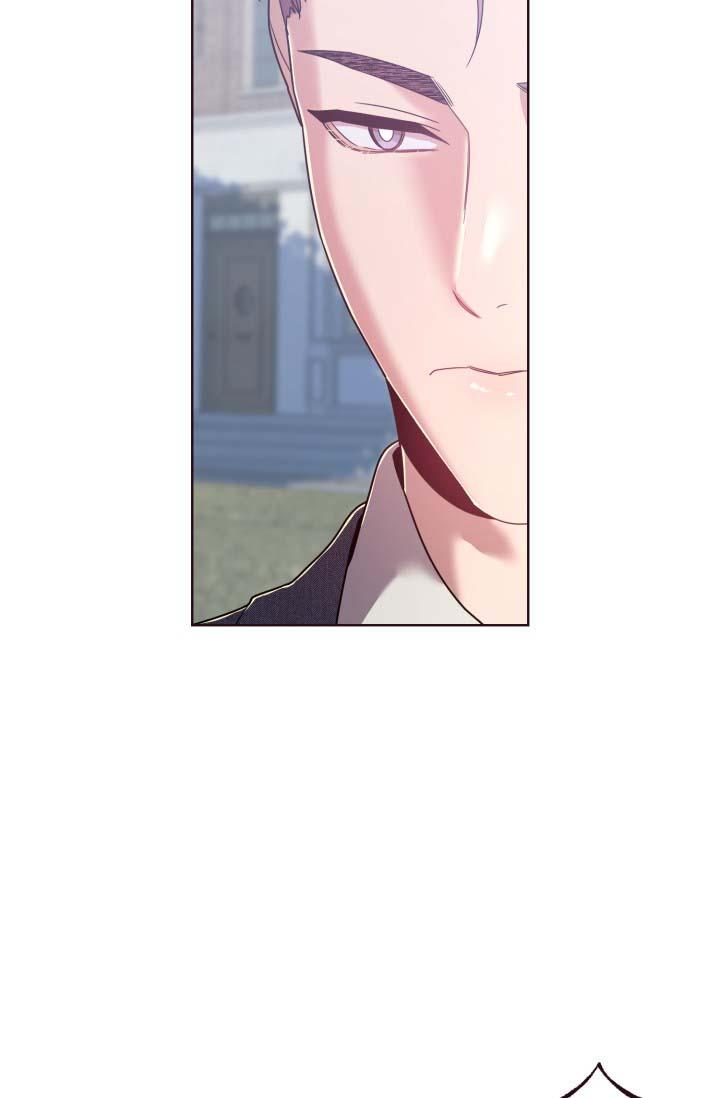 sụp đổ chapter 17 32