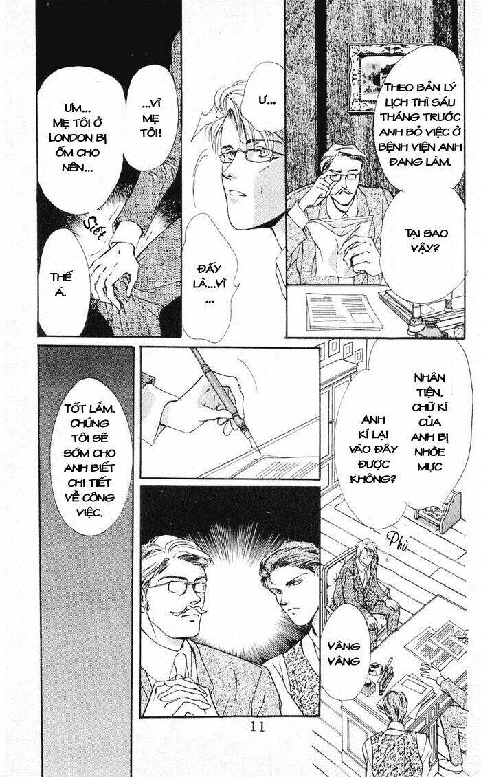 cain saga chapter 16 13