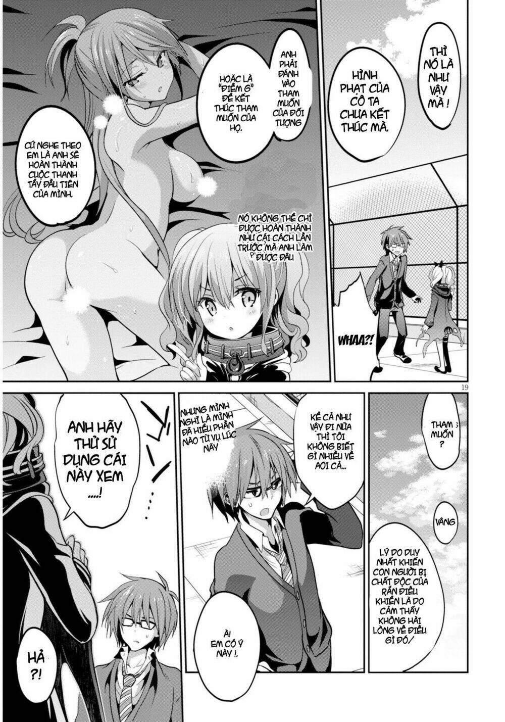 oshioko x cute chapter 2 20