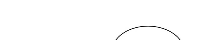 [16+] ánh sao ban mai chapter 60 499