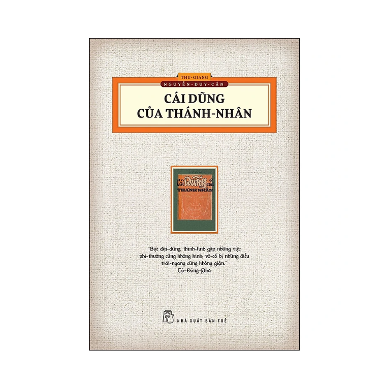 Cái Dũng Của Thánh Nhân