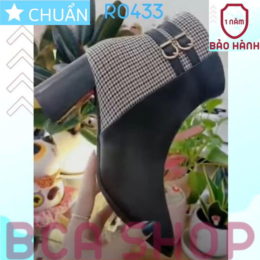 Giày bốt nữ cổ ngắn 7p RO433 ROSATA tại BCASHOP phần sau gót phối ca rô sành điệu và độc lạ - màu đen