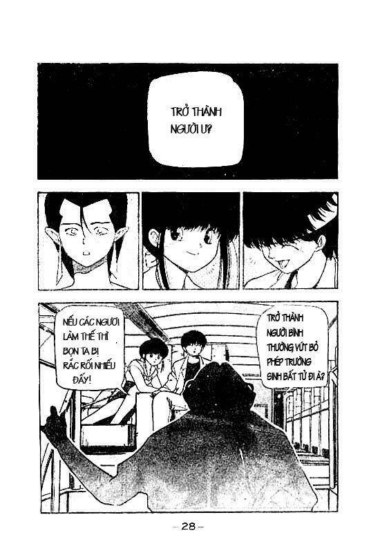 3x3 eyes chapter 69 7