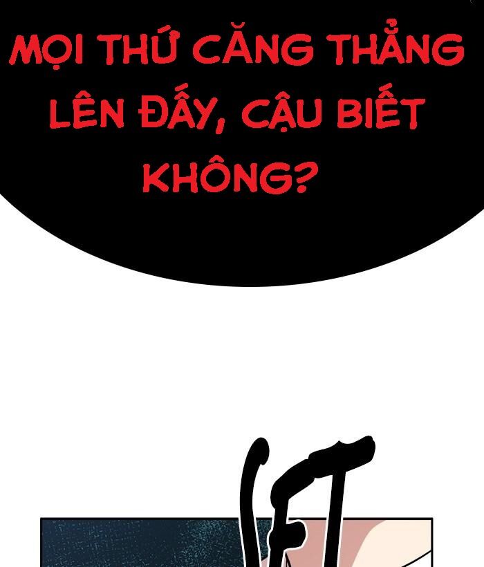 change (jinyuan) ss2 chapter 27 26