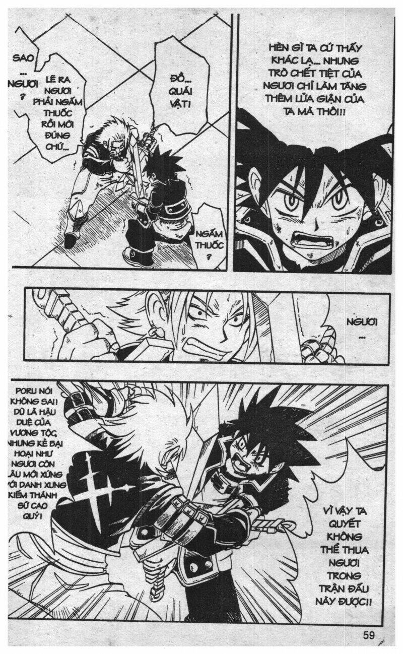 joou kishi monogatari chapter 3 57