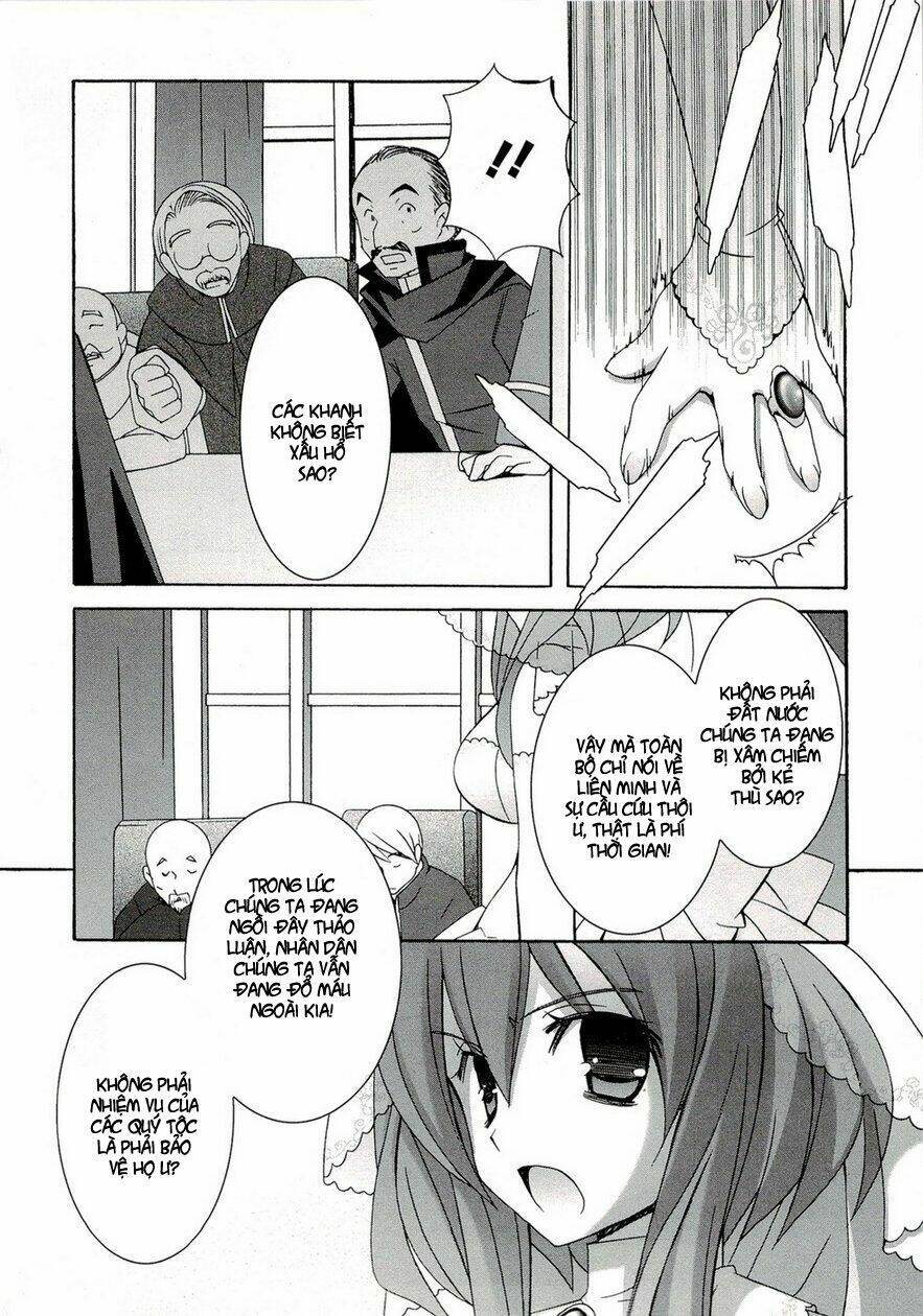 zero no tsukaima! chapter 33 5