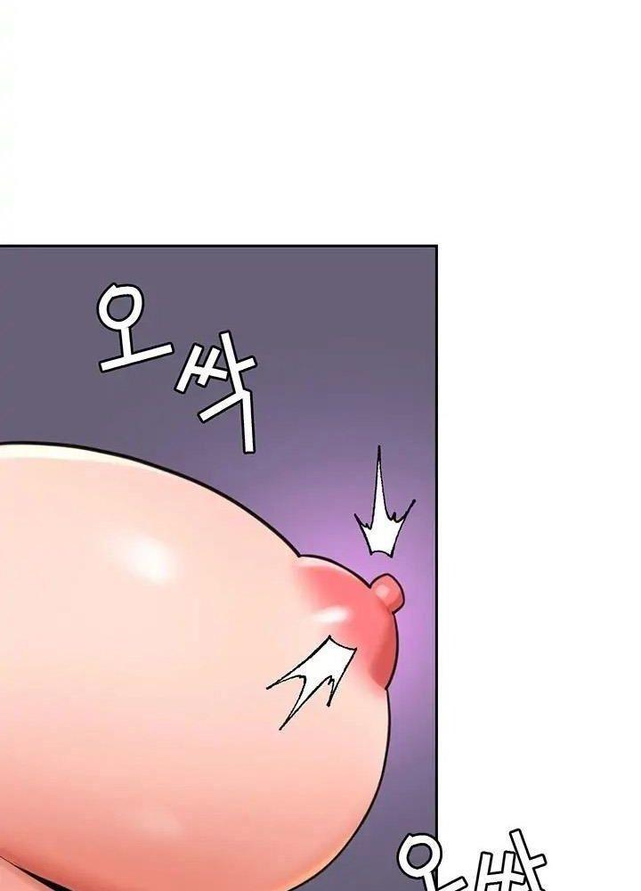 tài phiệt đời thứ 13 chapter 0.3 119