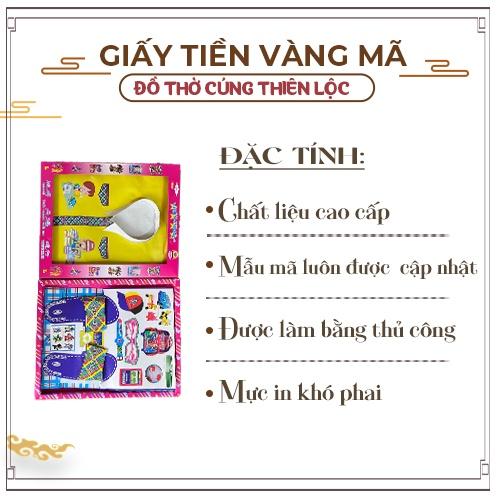 Bộ Quần Áo Bé Trai Cao Cấp Hàng Mã Đồ Thờ Cúng Thiên Lộc - Áo Quần Đồ Chơi Balo Dép Mắt Kinh Lược Đồng Hồ Nón