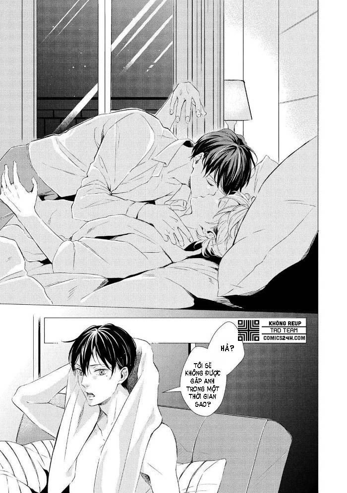 karameru kubiwa chapter 1 13