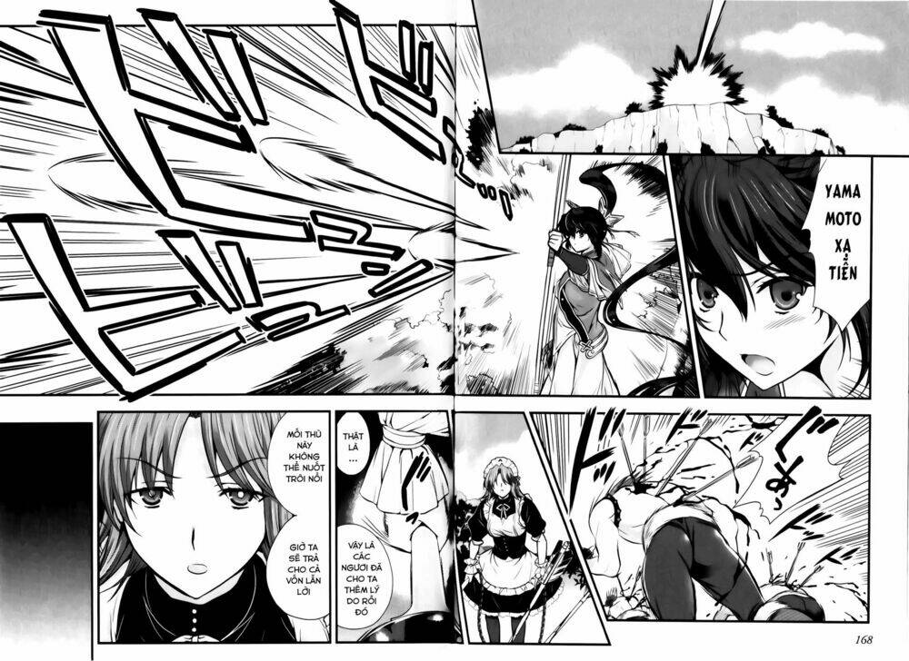 sengoku rance chapter 25.2 10