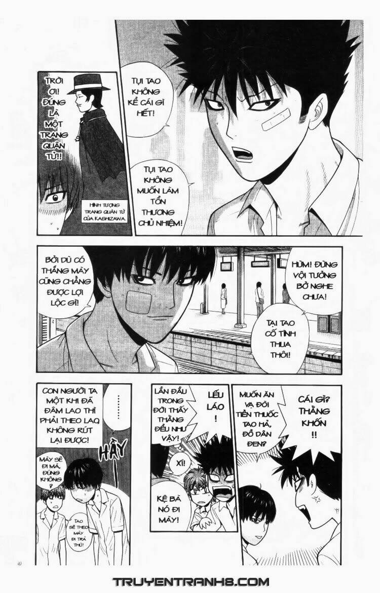 ocha ni gosu - đến quỷ cũng uống trà chapter 32 19