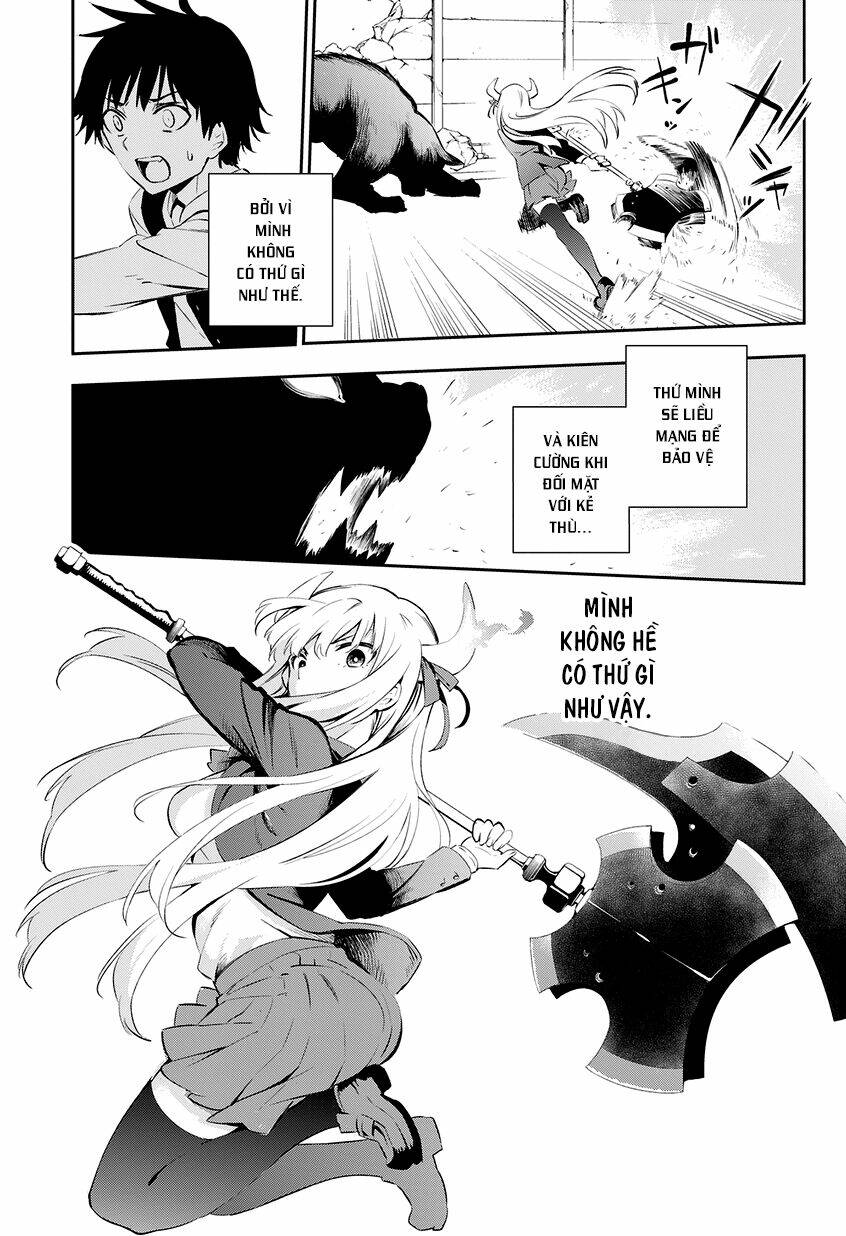 urami koi, koi, urami koi chapter 1 56