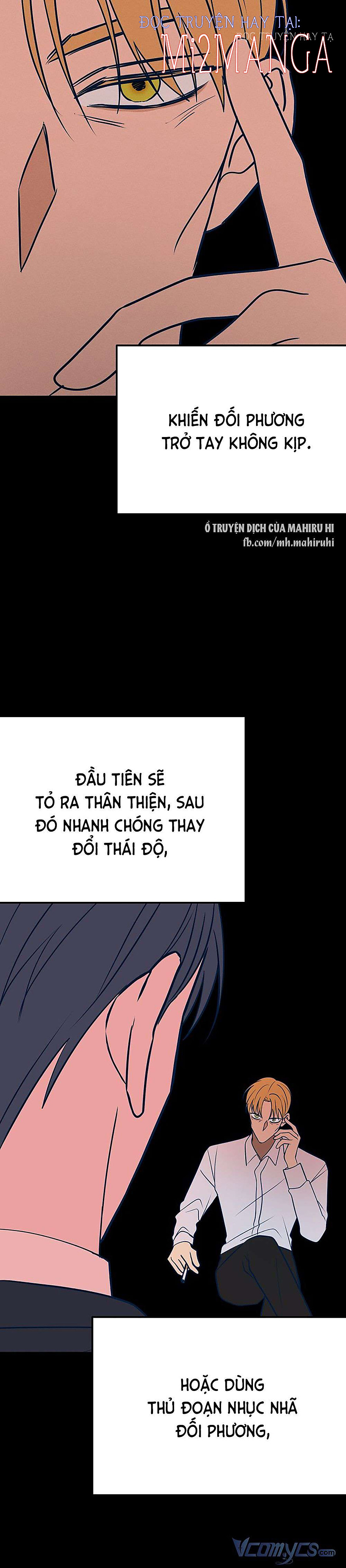 Kẻ Rác Rưởi Không Đáng Được Yêu chapter 33.1 14