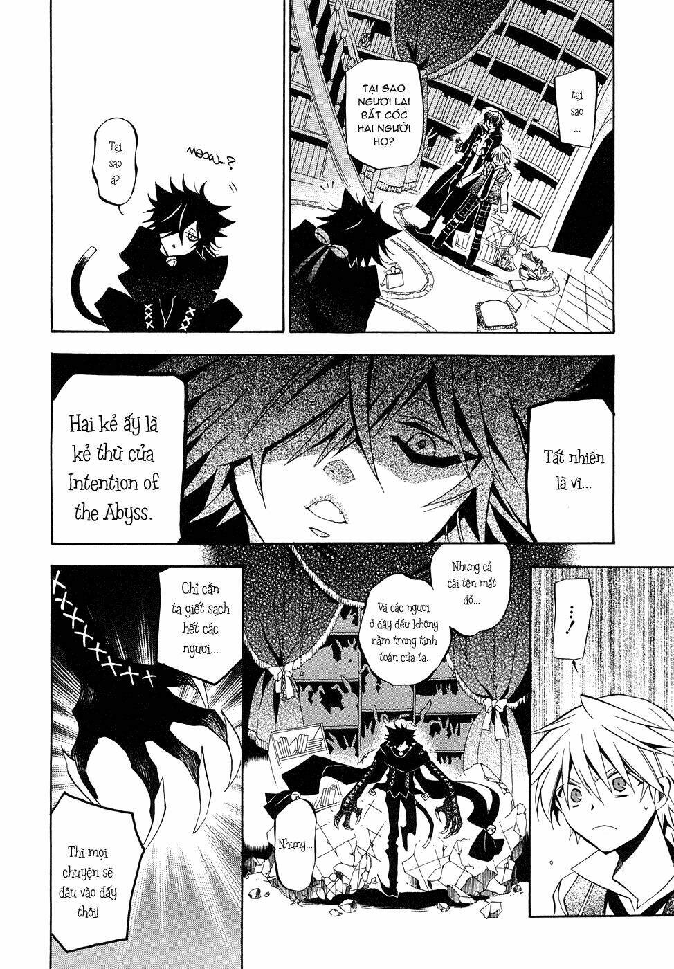 pandora hearts chapter 16 10
