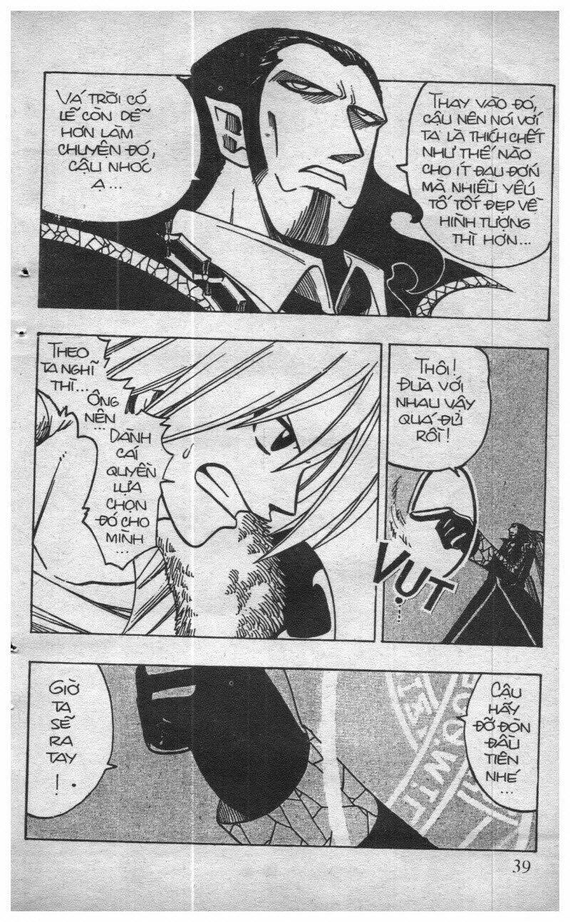 rave master (scan) chapter 14 128