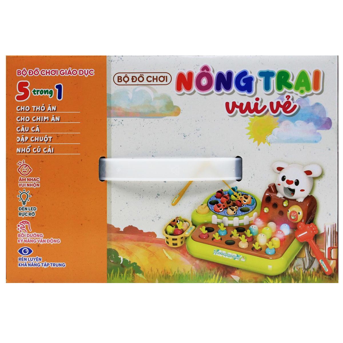 Đồ Chơi Nông Trại Vui Vẻ 5in1 - Firstar DK81315