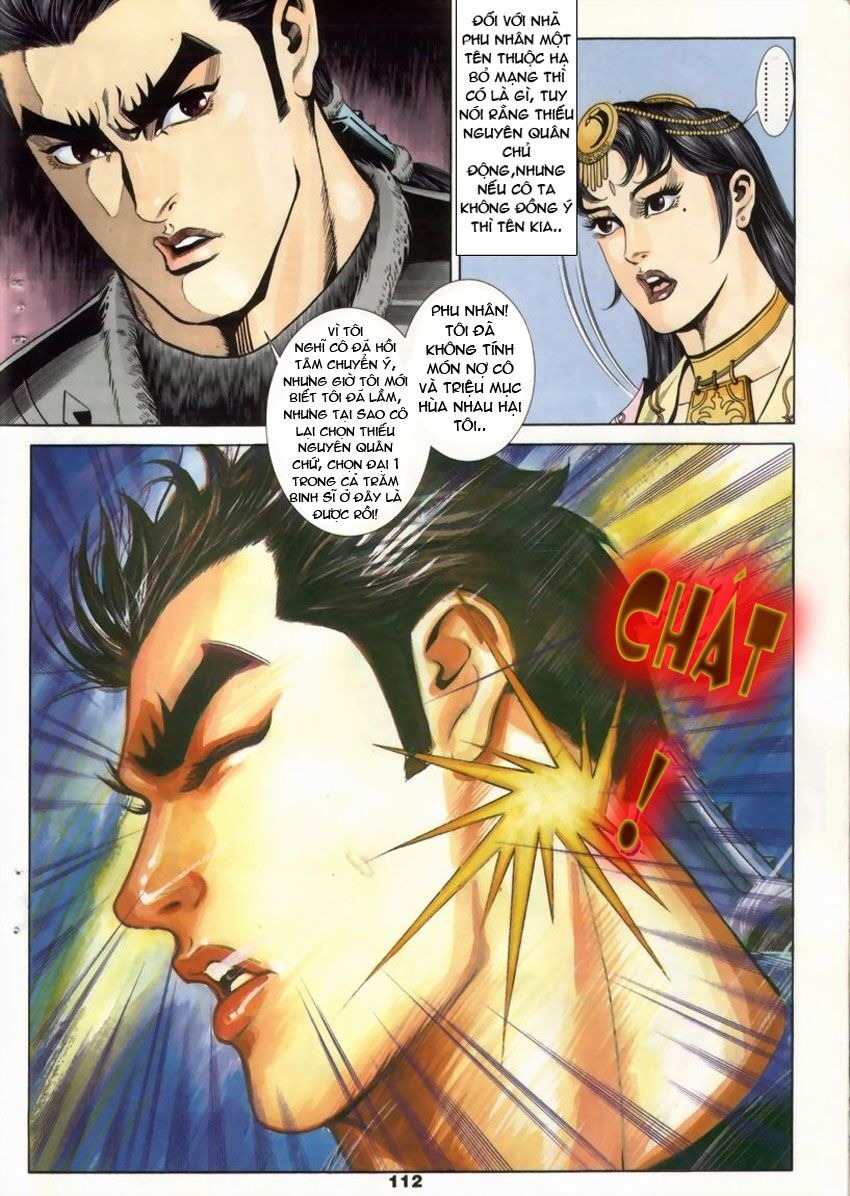 tầm tần ký chapter 18 22