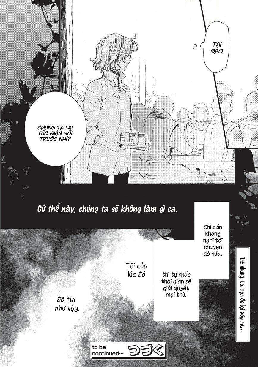 aruosumente chapter 35 14