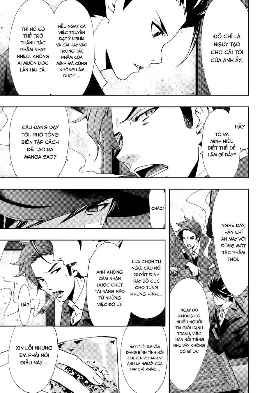 succubus & hitman chapter 71 17