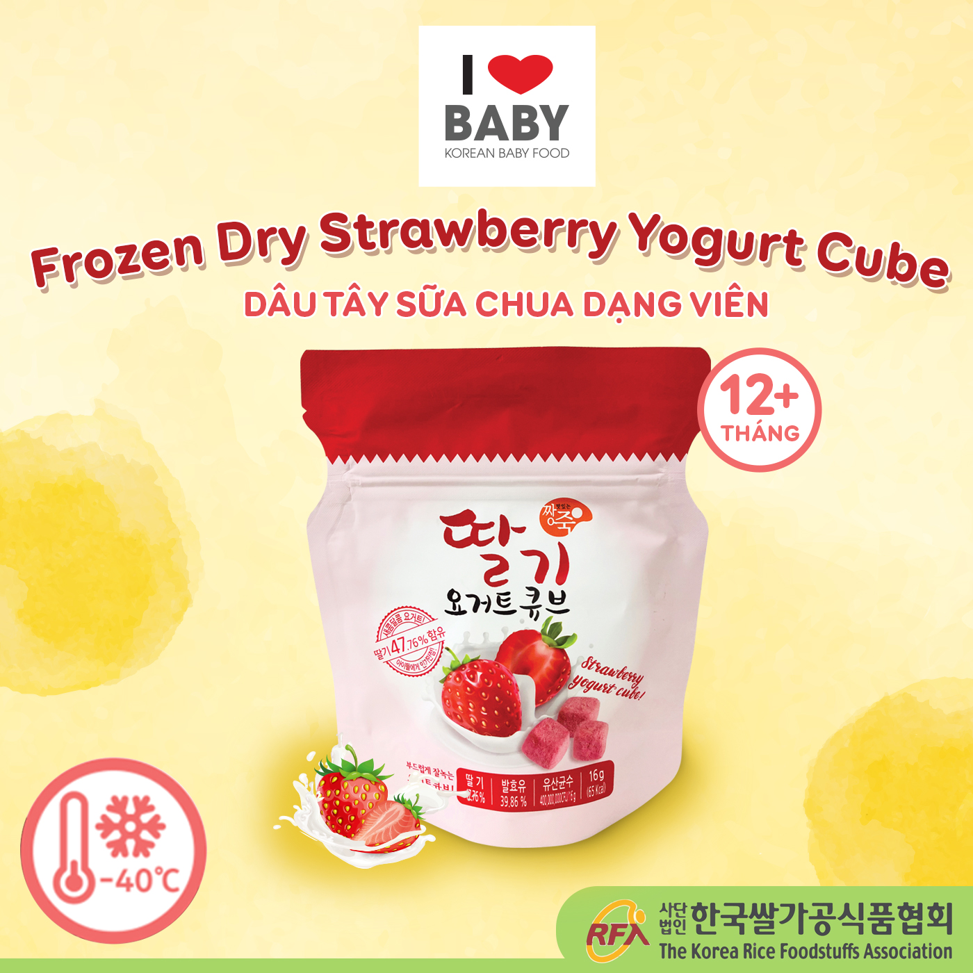 Dâu tây sữa chua dạng viên (Strawberry Yogurt Cube)