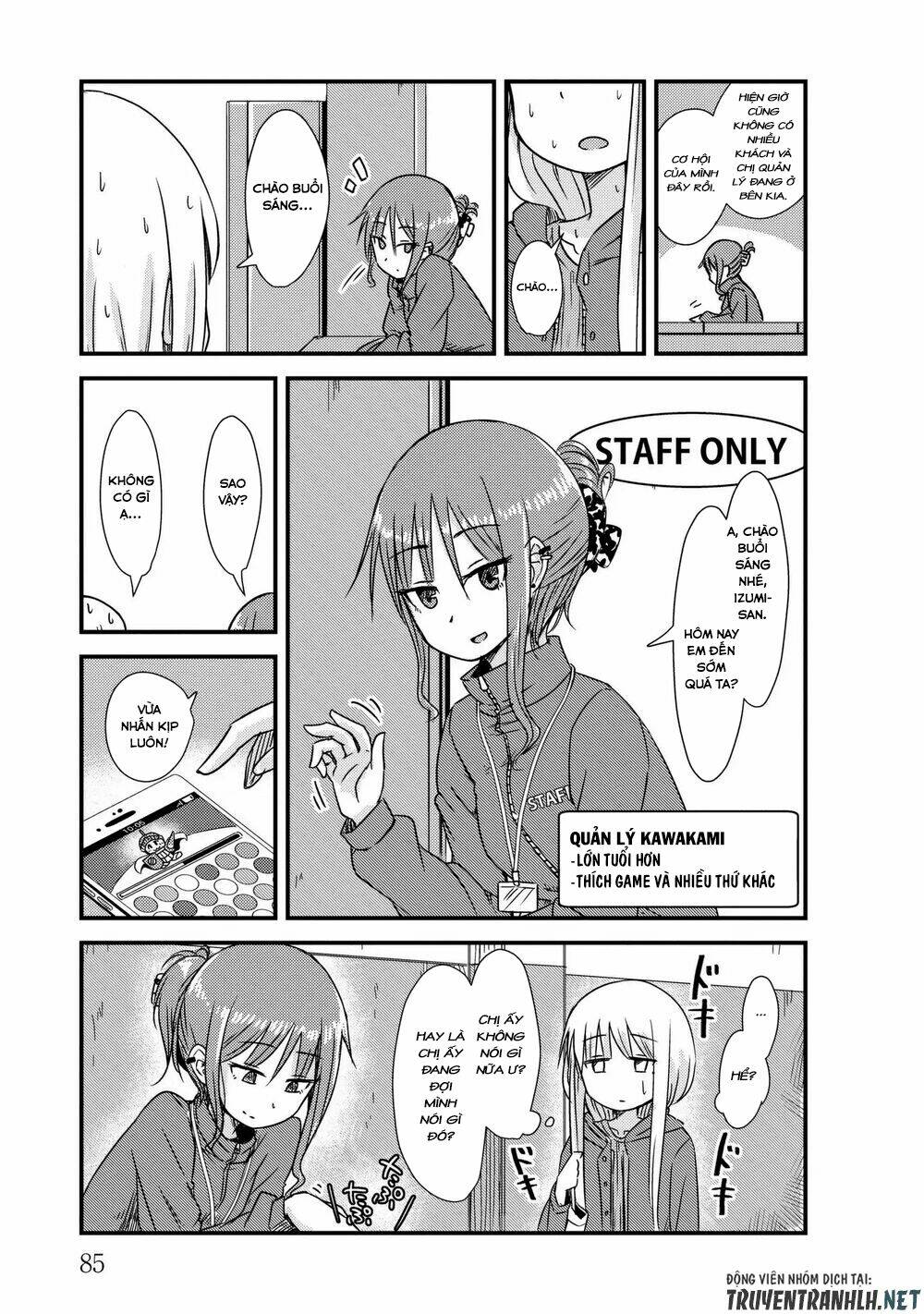 she doesn’t know why she lives chapter 10 4