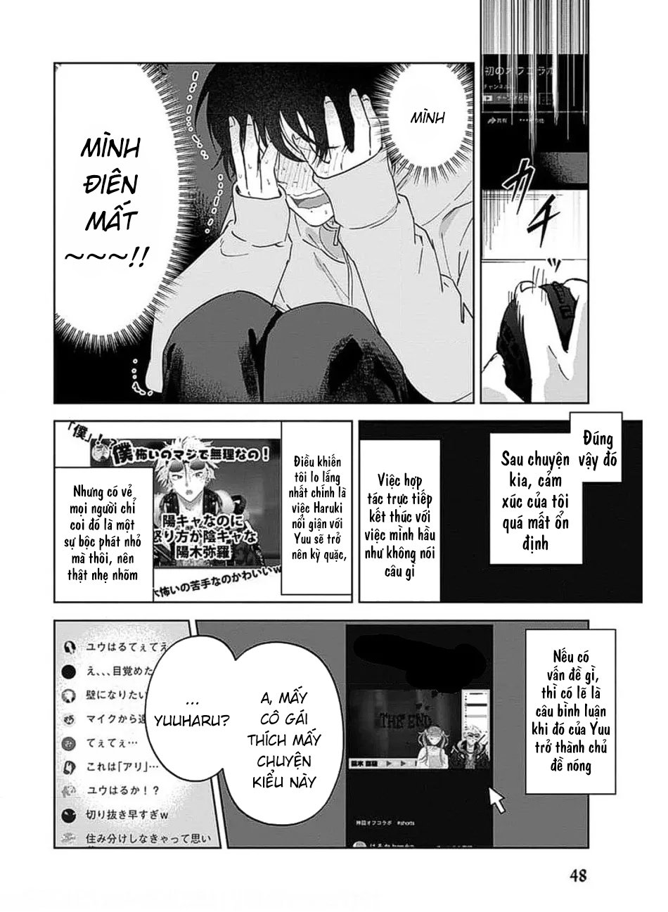 tiền bối, cho em xem bên trong anh nhé chapter 2 2