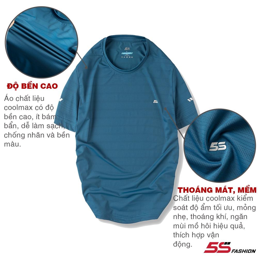 Áo Thun Nam ERIC 5S Chất Liệu Thoáng Mát, Co Giãn Tốt, Thấm Hút Mồ Hôi, Thoải Mái Vận Động