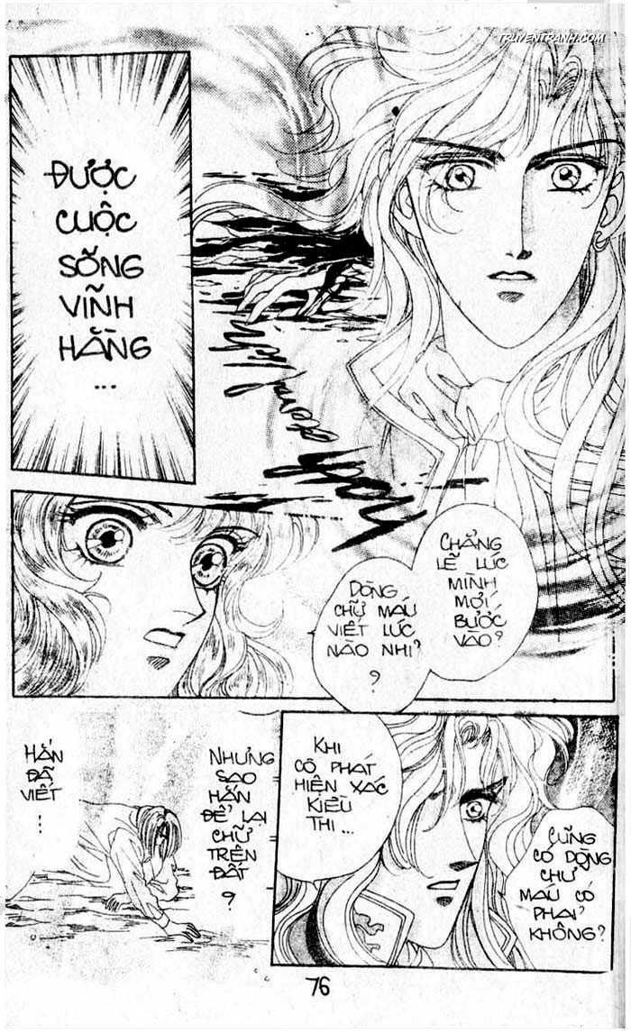 hercules chapter 37 14