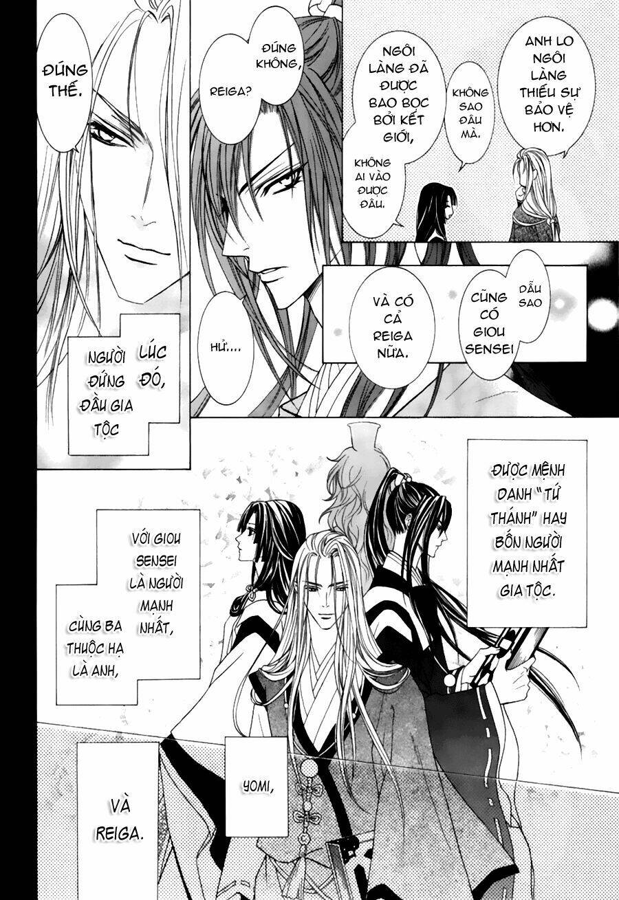 uragiri wa boku no namae wo shitteiru chapter 24 27