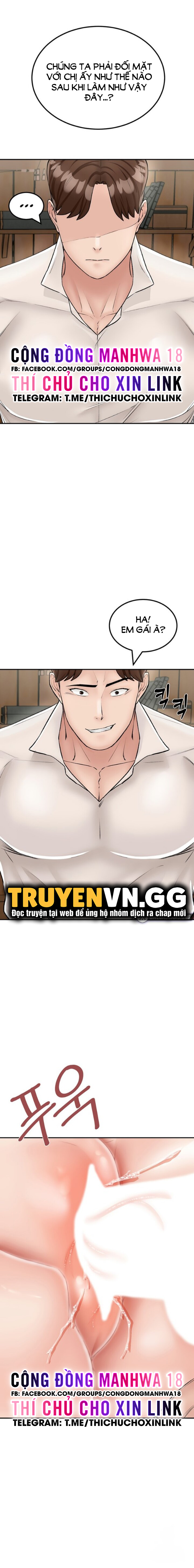 sinh tồn trên đảo hoang cùng mẹ yêu chapter 24 15