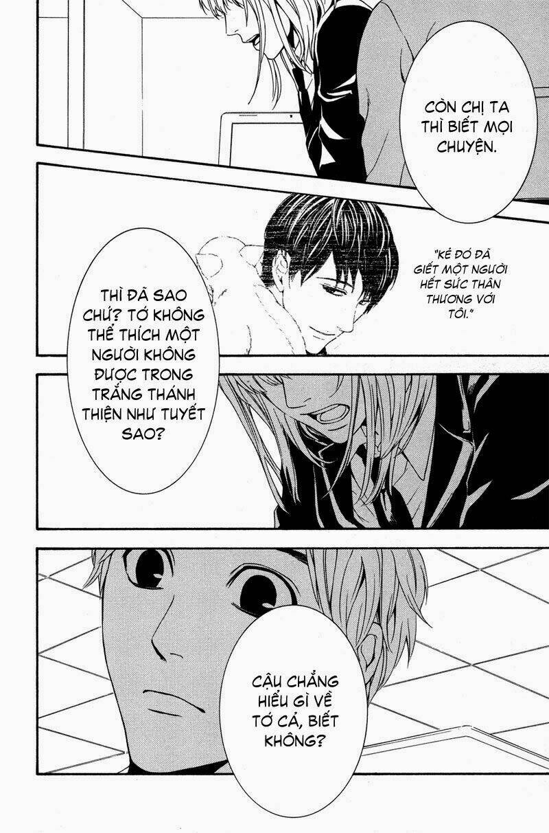 coelacanth chapter 5 37