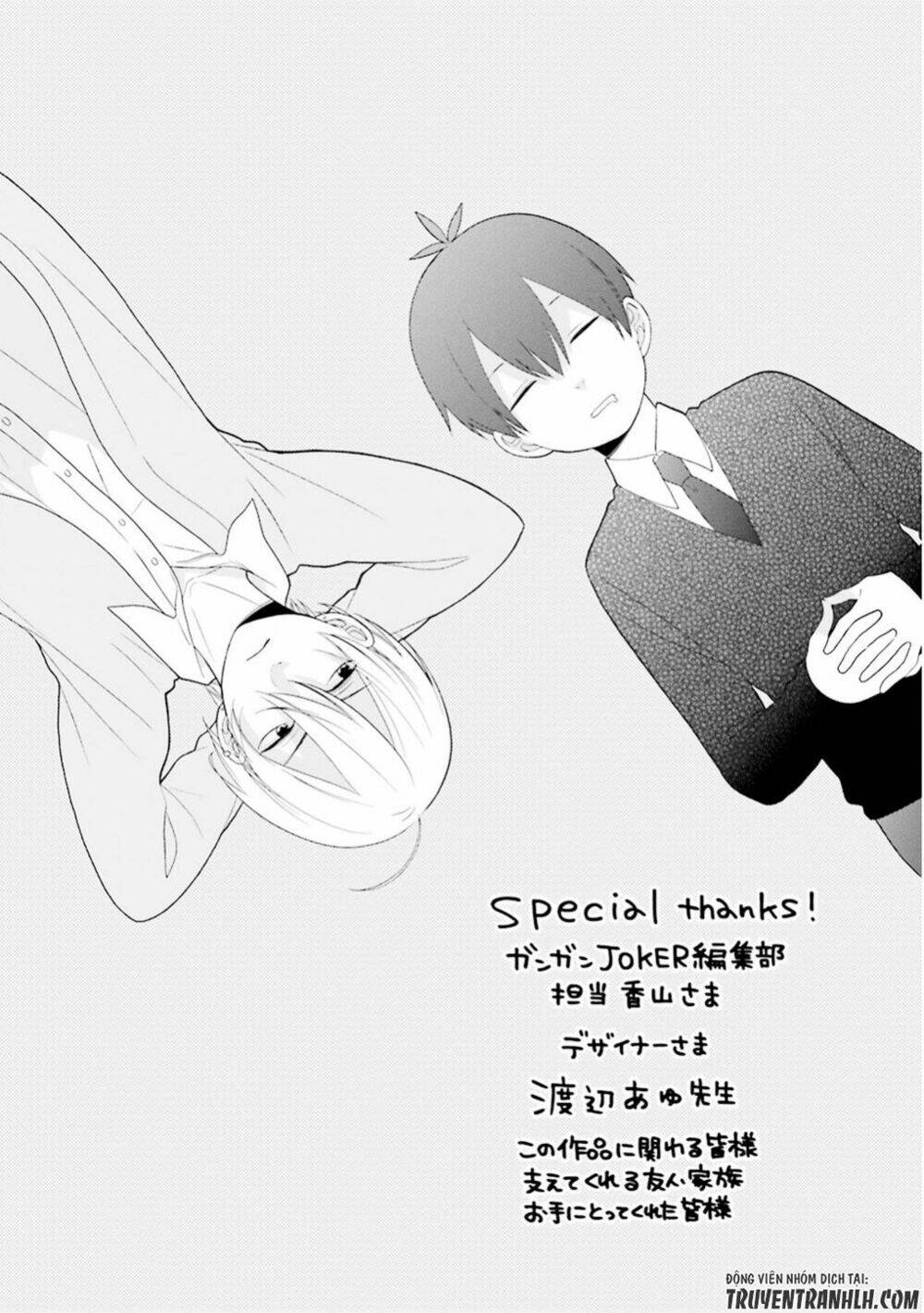 kusumi-kun, kuuki yometemasu ka? chapter 18 27