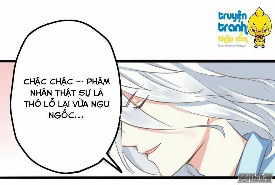 nhật ký nuôi dưỡng công chúa chapter 4 14