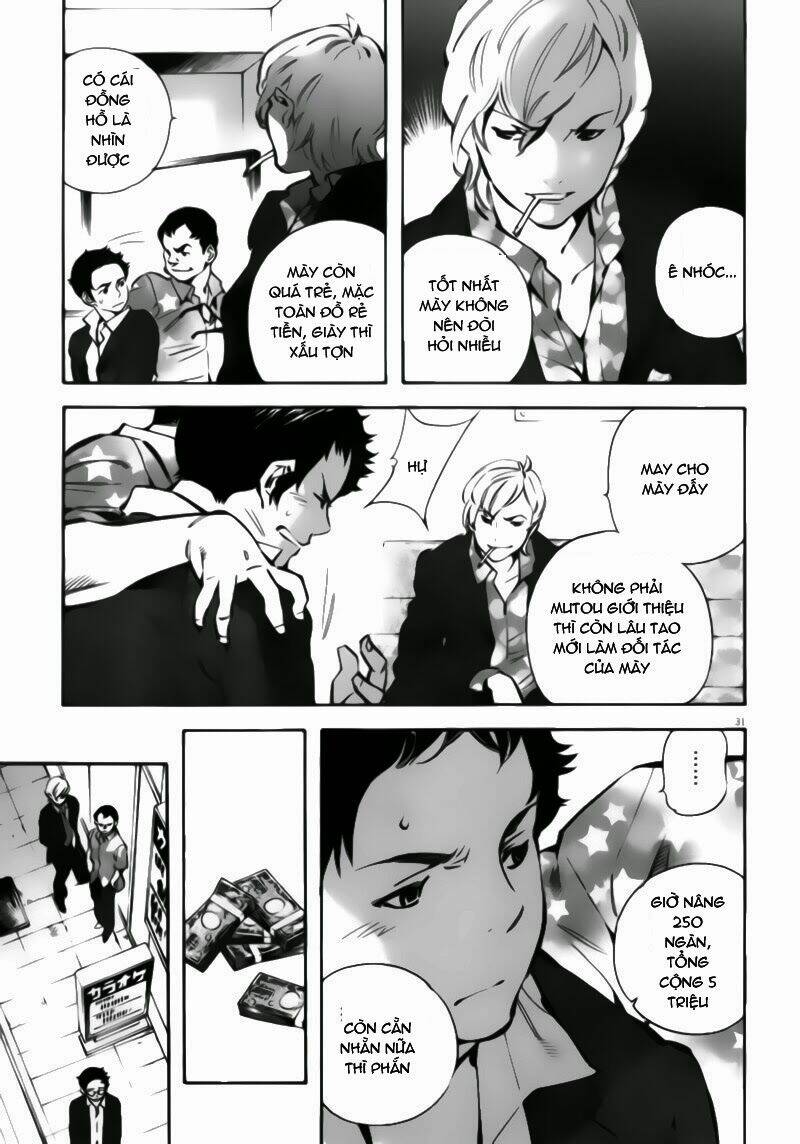 shin kurosagi - con diệc đen 2 chapter 1 33