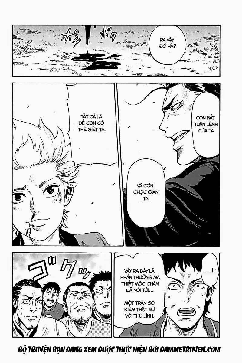 horizon (okada takuya) chapter 2 11