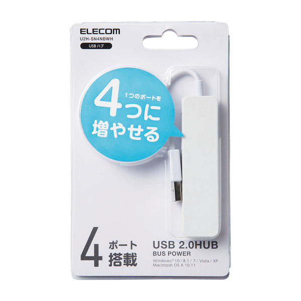 Hub 4 Cổng USB 2.0 Elecom U2H-SN4NBWH - Hàng chính hãng