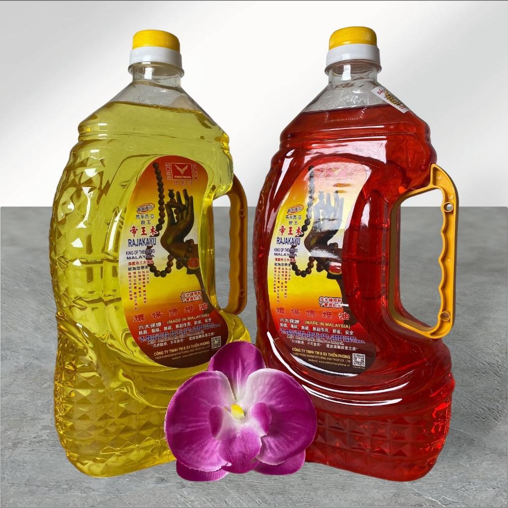 Dầu Thắp Đèn Lưu Ly RỒNG VIỆT, Dầu Đốt Đèn Thờ Cúng Không Mùi, Không Khói, Nhiều màu
