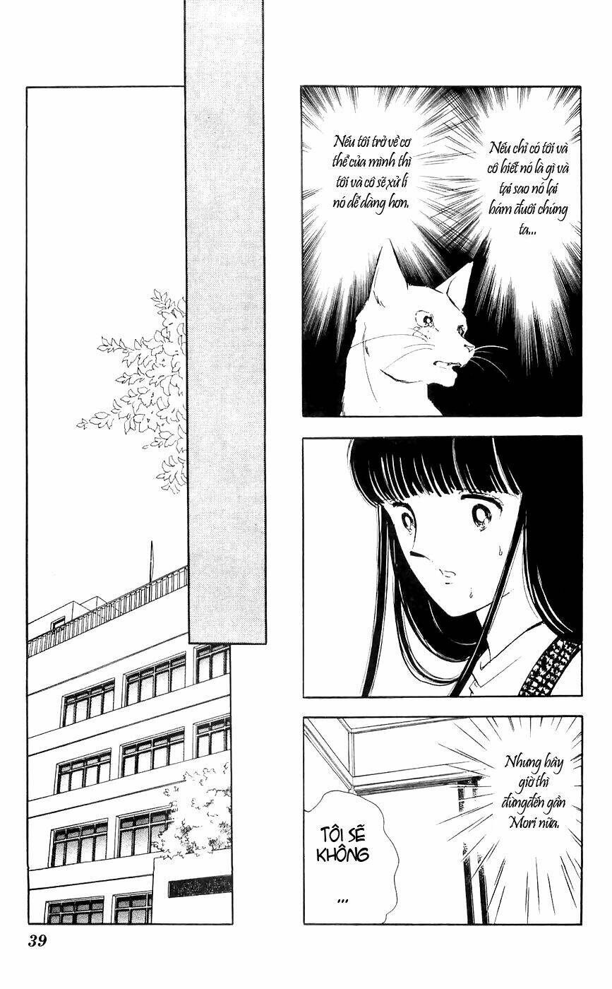 ryouko no shinrei jikenbo chapter 9 40