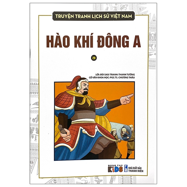 Combo Truyện tranh lịch sử Việt Nam : Nhà Lý suy vong + Nhà Trần mở nghiệp + Trần Thái Tông hoàng đế đầu tiên của nhà Trần + Đầu thần chưa rơi xuống đất, xin bệ hạ đừng lo... + Hào khí Đông A