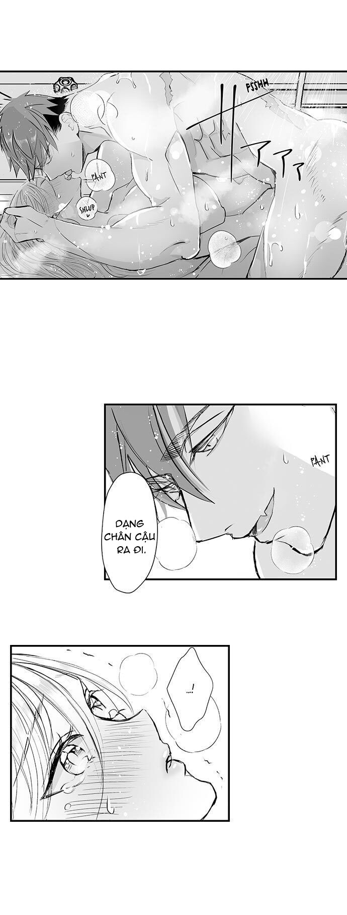 liệu đó có phải là bản năng săn mồi của đàn ông? (full) chapter 15.1 3