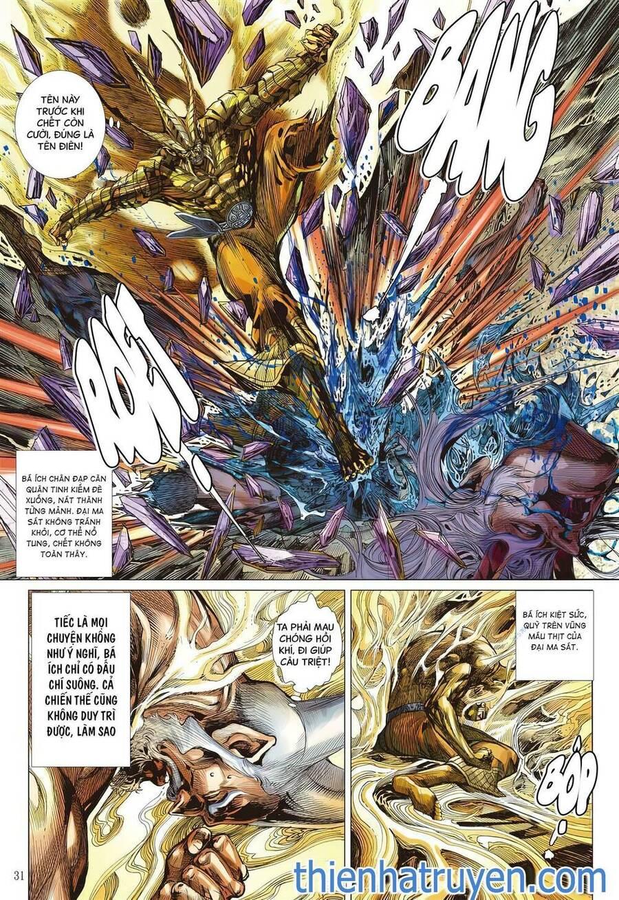 sơn hải kinh truyện chapter 335 29