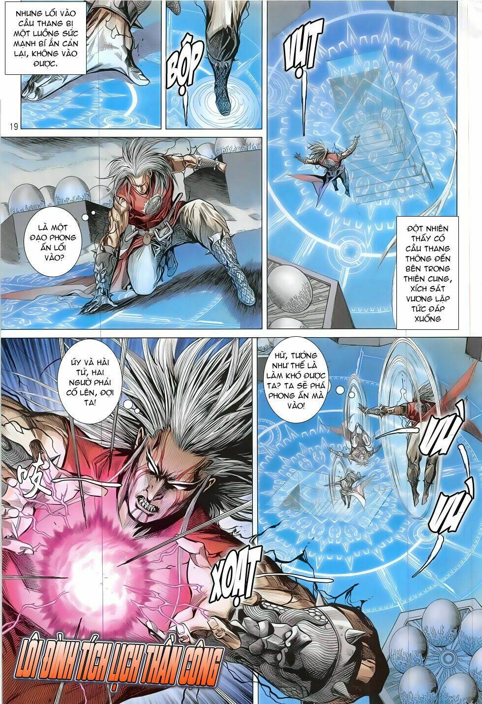 thiết tướng tung hoành (cựu tác) chapter 191 17