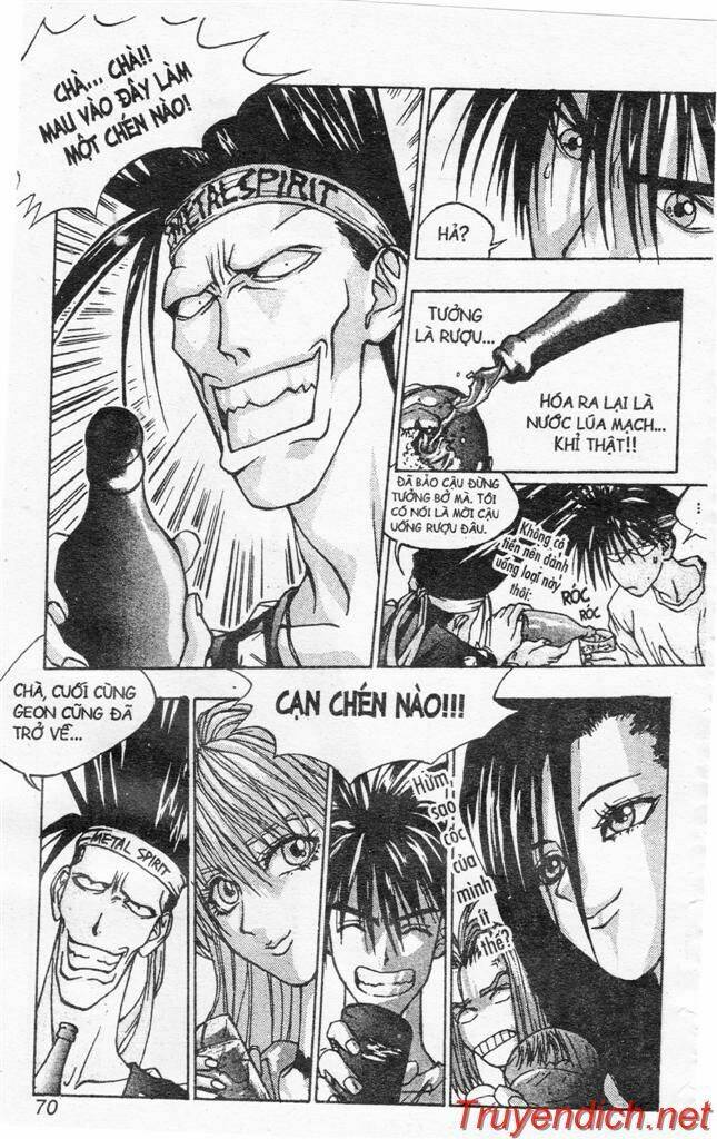 lights out chapter 58 2