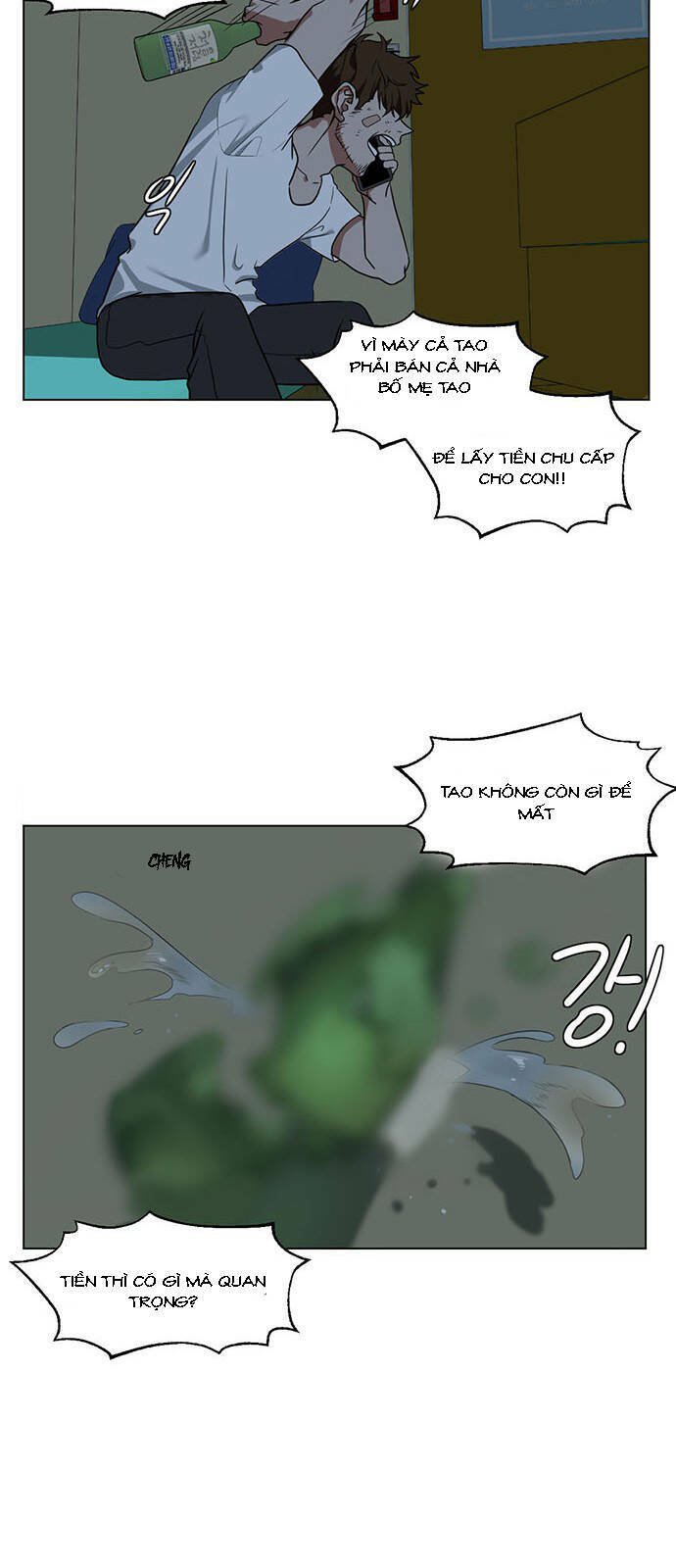 change me chapter 12 25