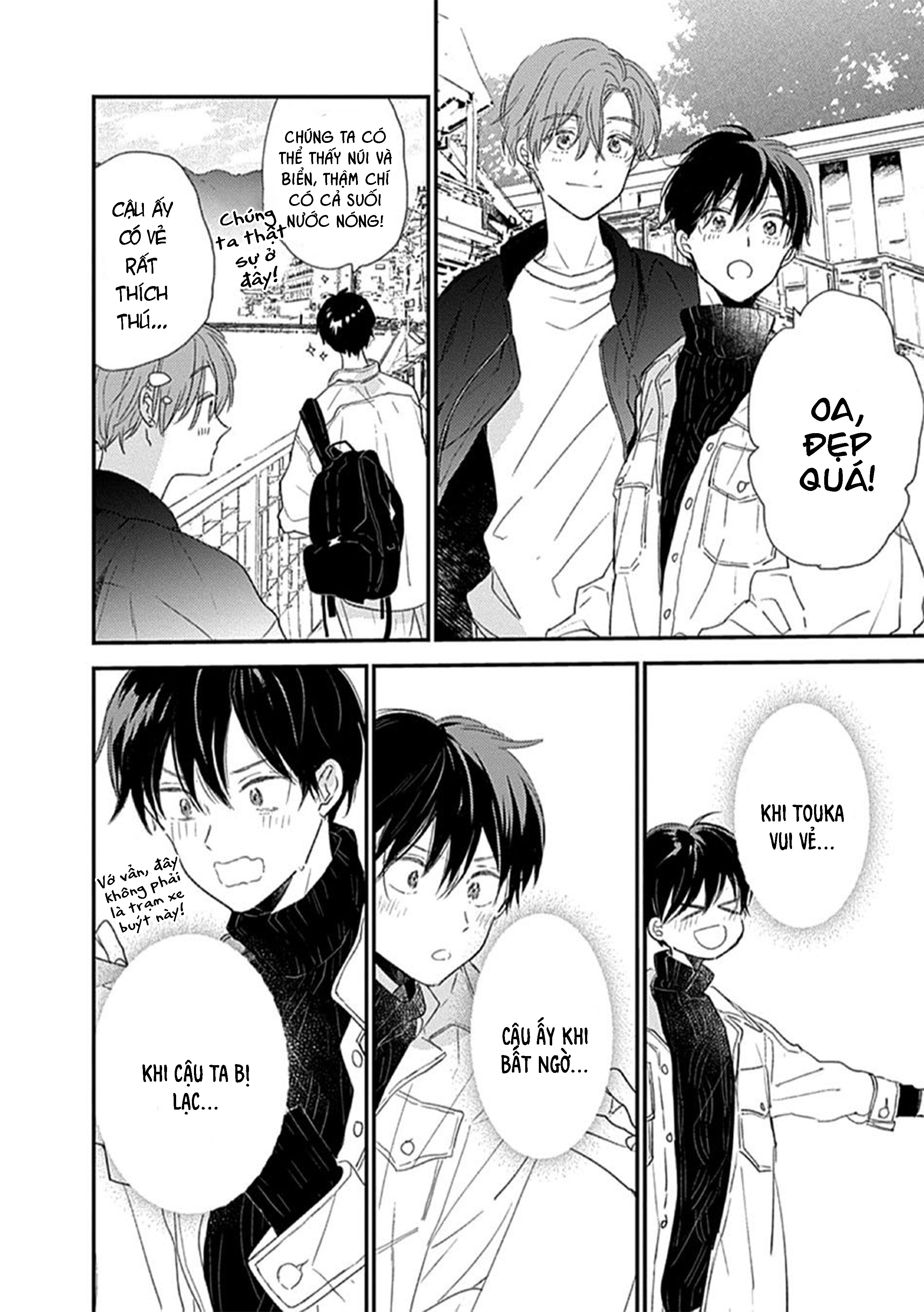 hallelujah baby chapter 7 21