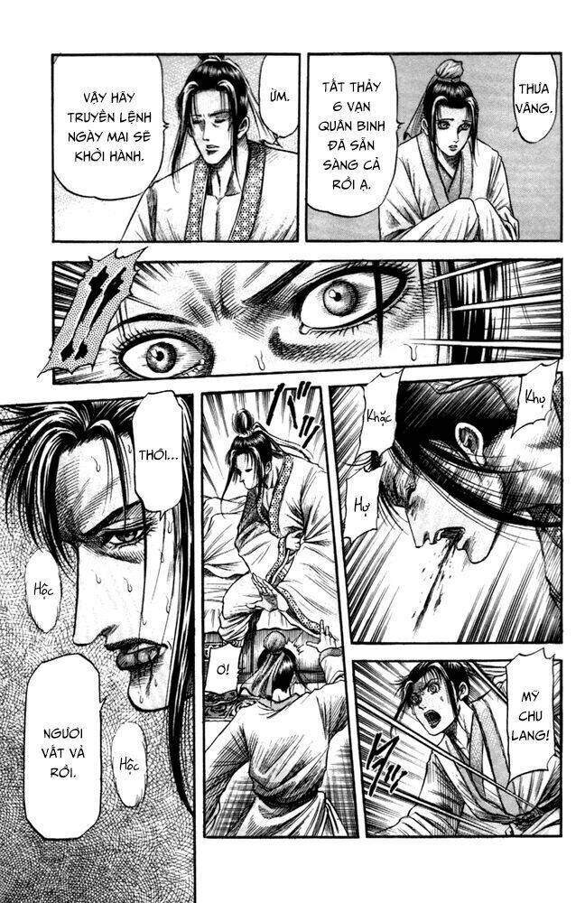 long lang truyện - trung nguyên liễu loạn biên chapter 6 22