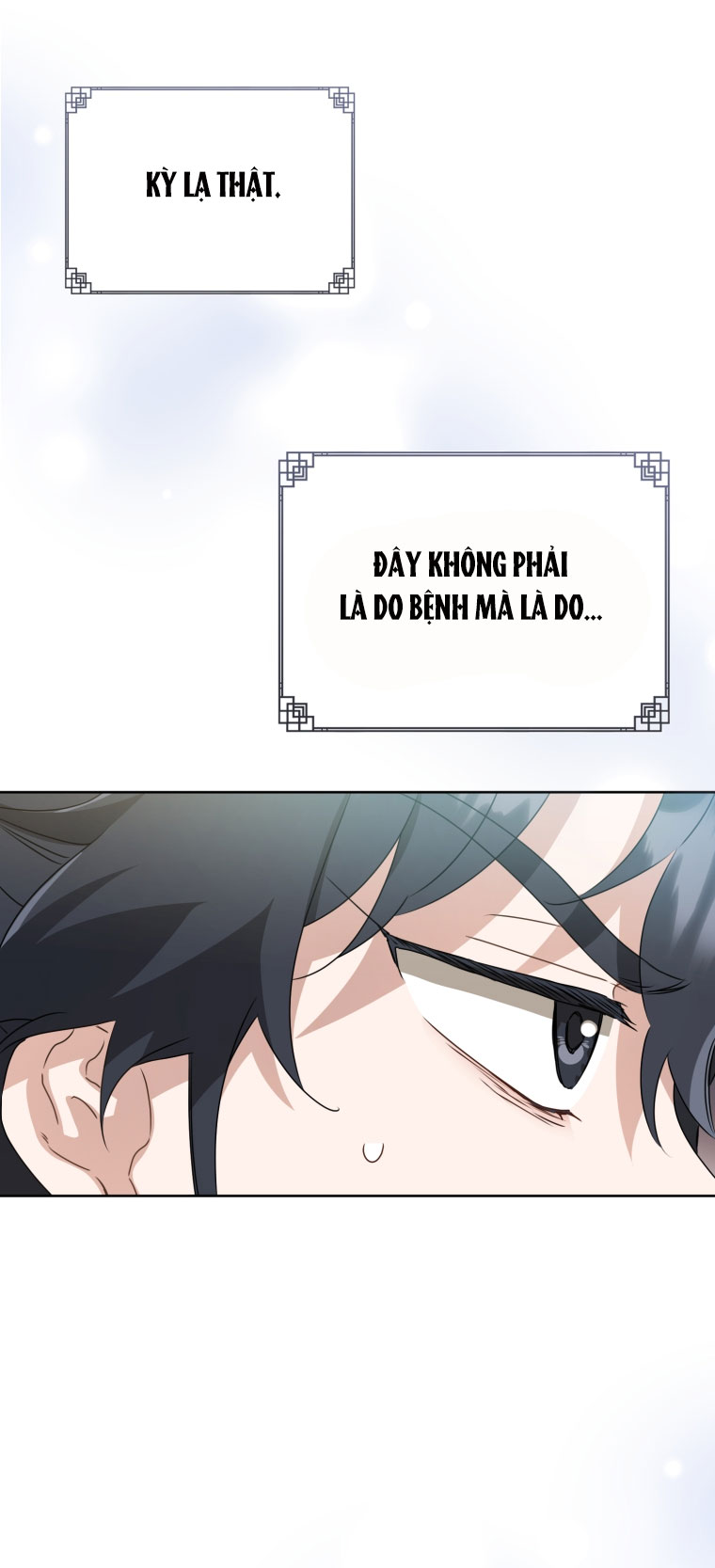 trở thành đứa cháu gái bị ghẻ lạnh trong gia tộc võ giả hùng mạnh chapter 60.2 30