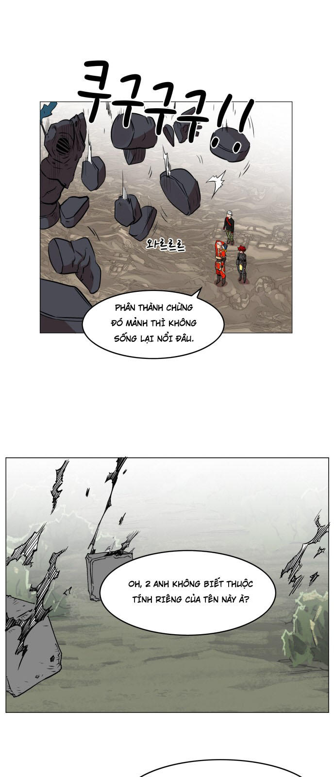 hard core leveling warrior chapter 53 20